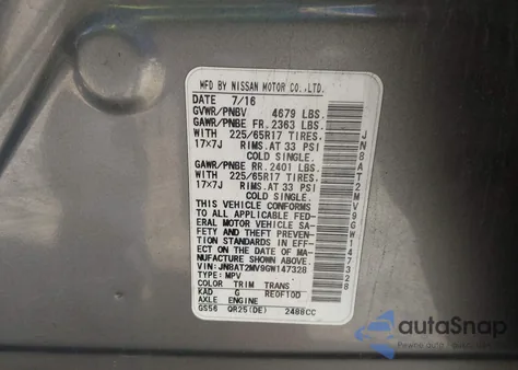 2016 Nissan Rogue S из США, поврежденный, VIN JN8AT2MV9GW147328